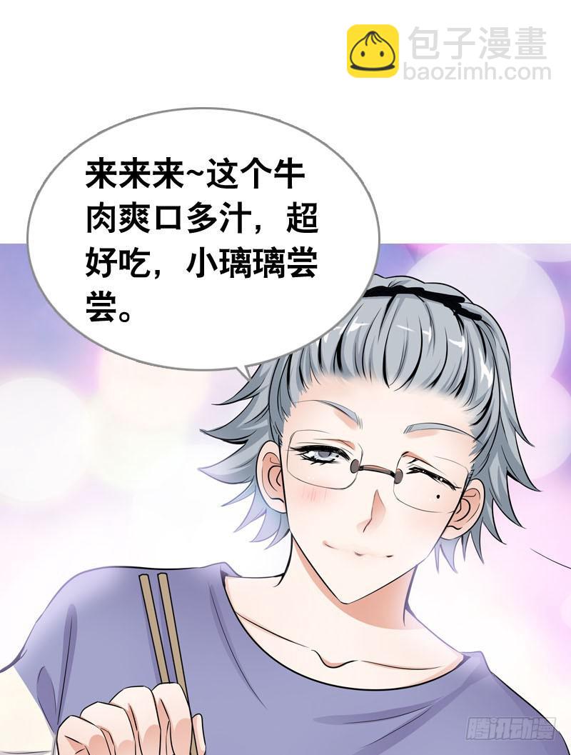 060 酒后乱——？5
