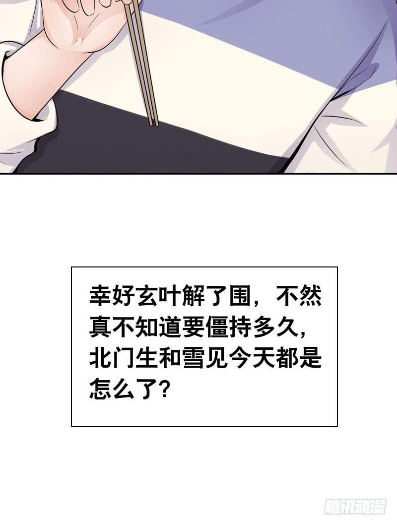 060 酒后乱——？6