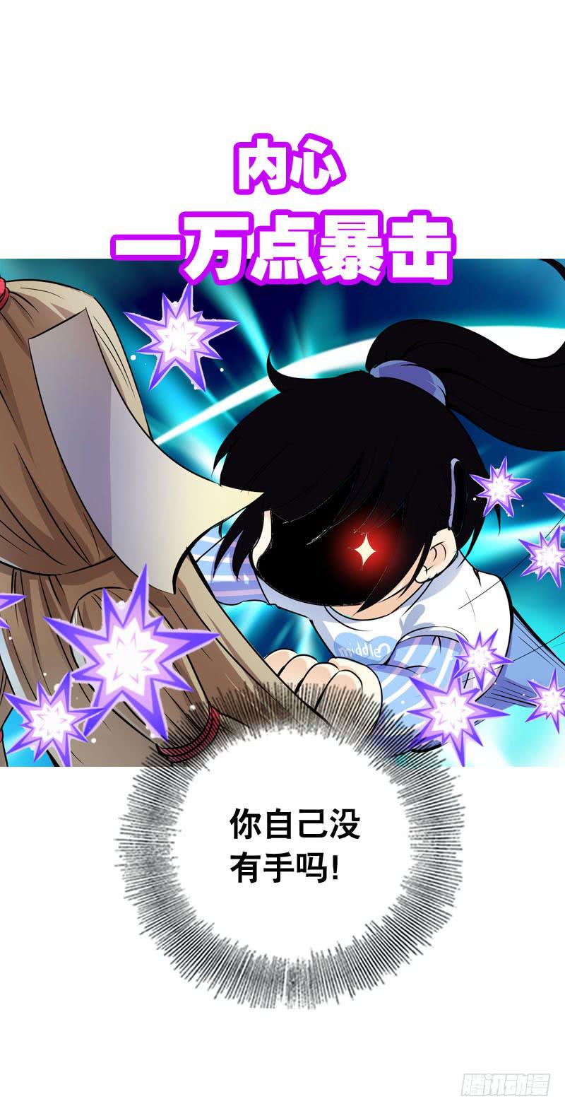 060 酒后乱——？8