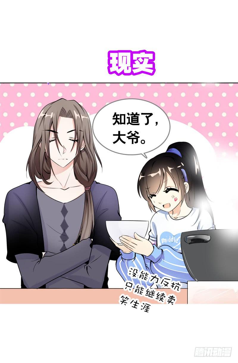 060 酒后乱——？9