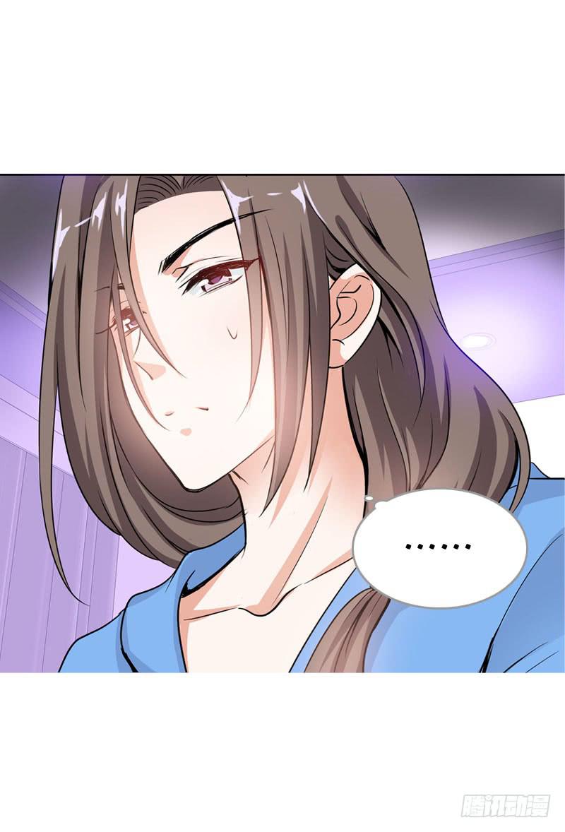 065 男孩间的嘿嘿嘿13