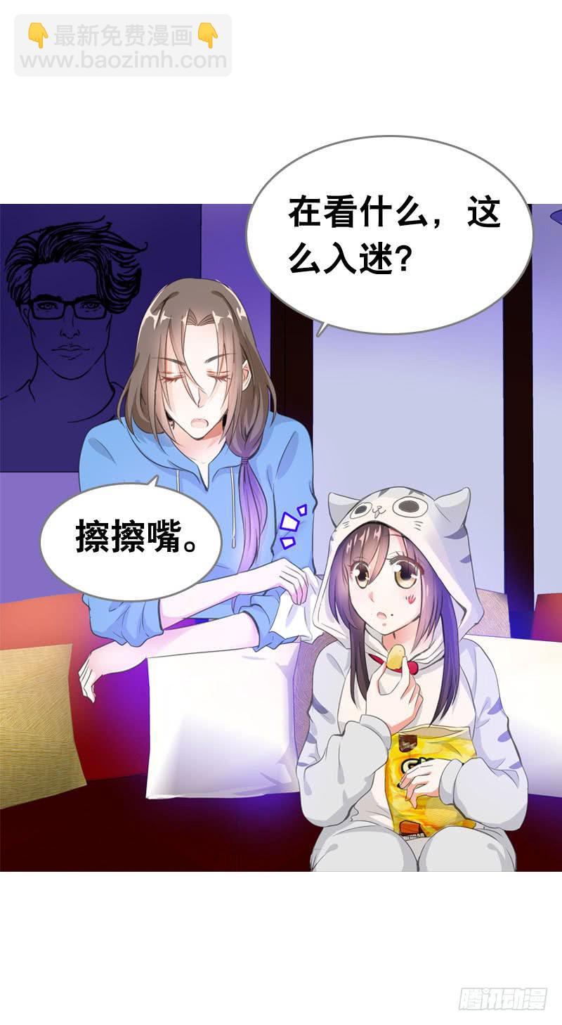 065 男孩间的嘿嘿嘿15