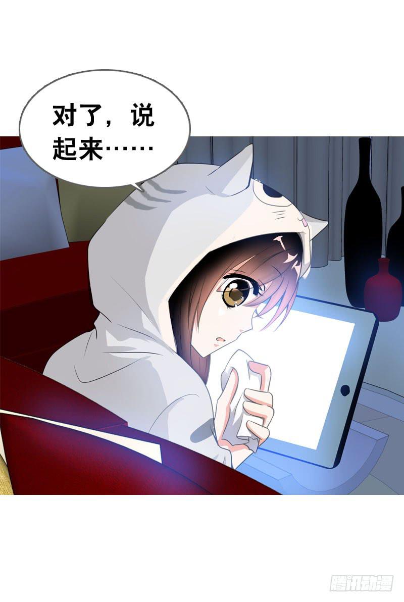 065 男孩间的嘿嘿嘿17