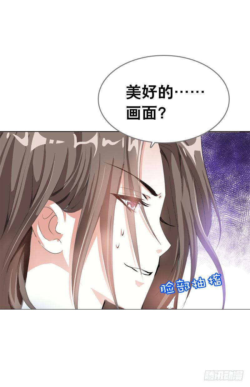 065 男孩间的嘿嘿嘿19