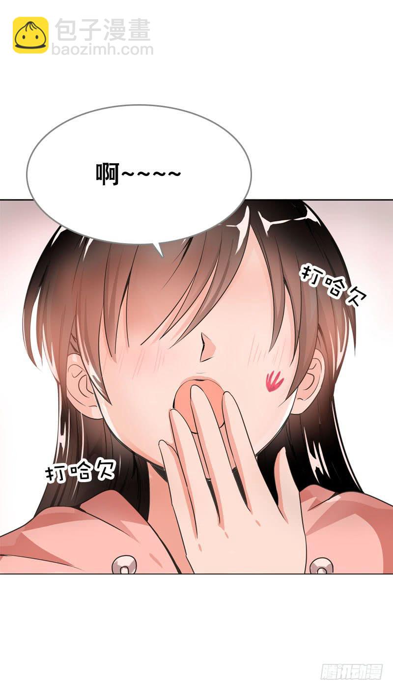 065 男孩间的嘿嘿嘿25