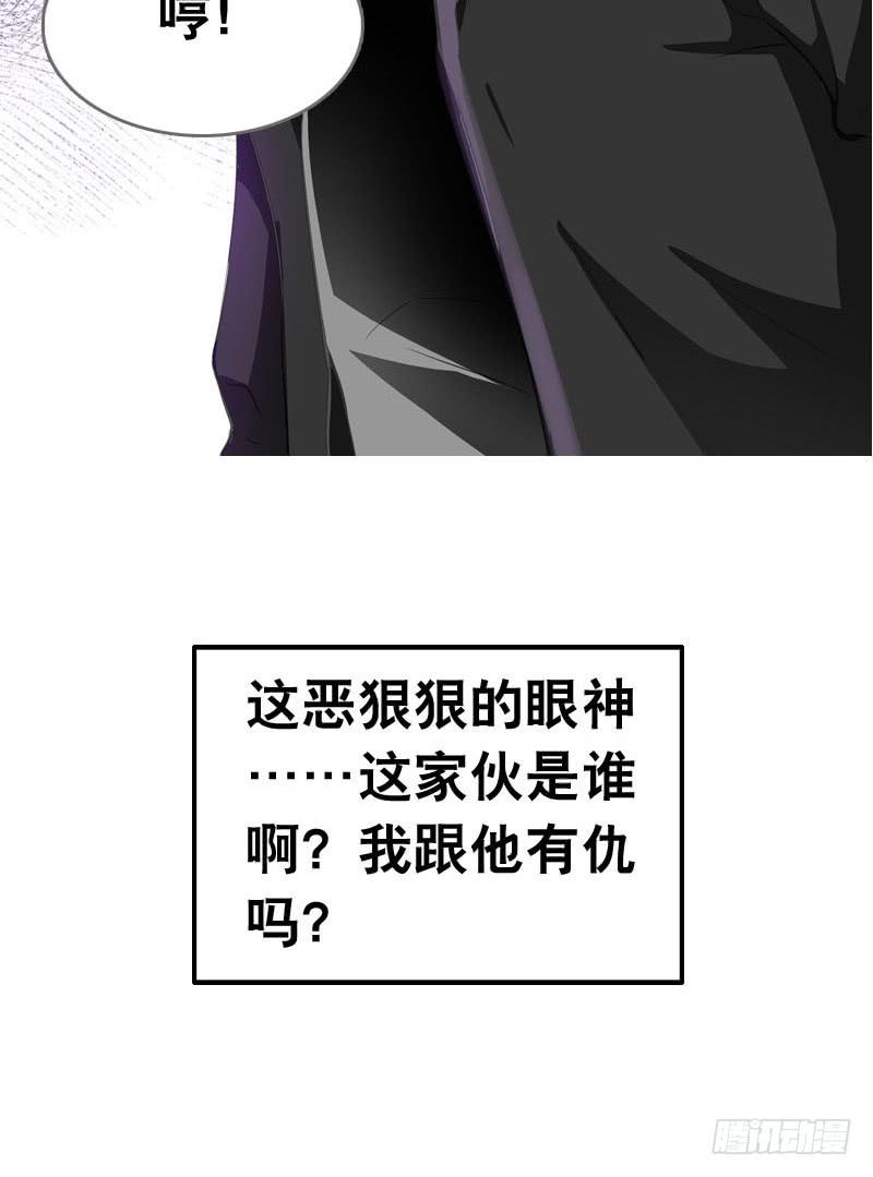 065 男孩间的嘿嘿嘿31