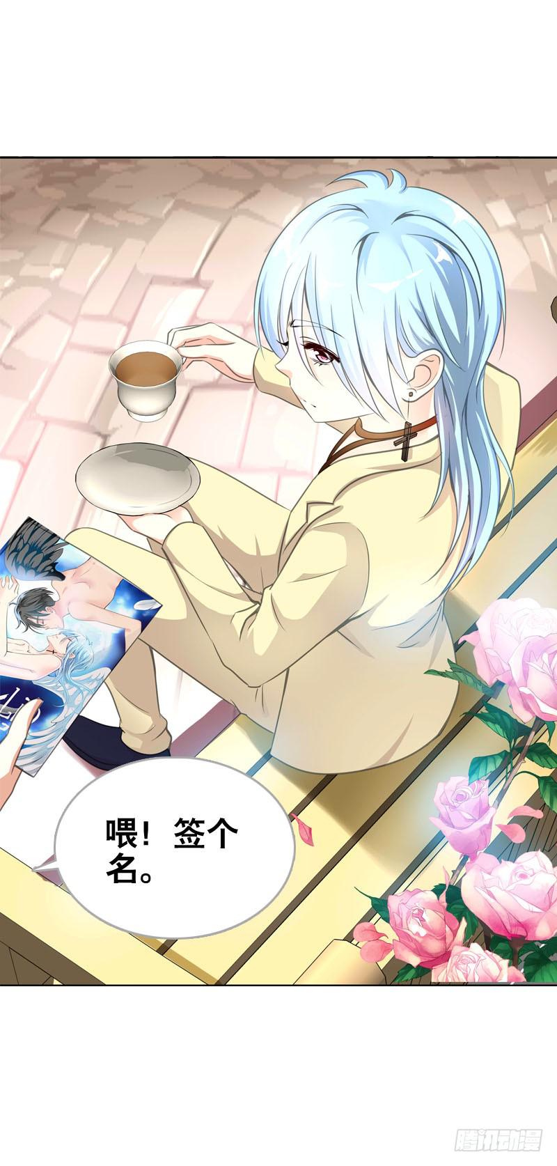 068 谁在暗算我？10