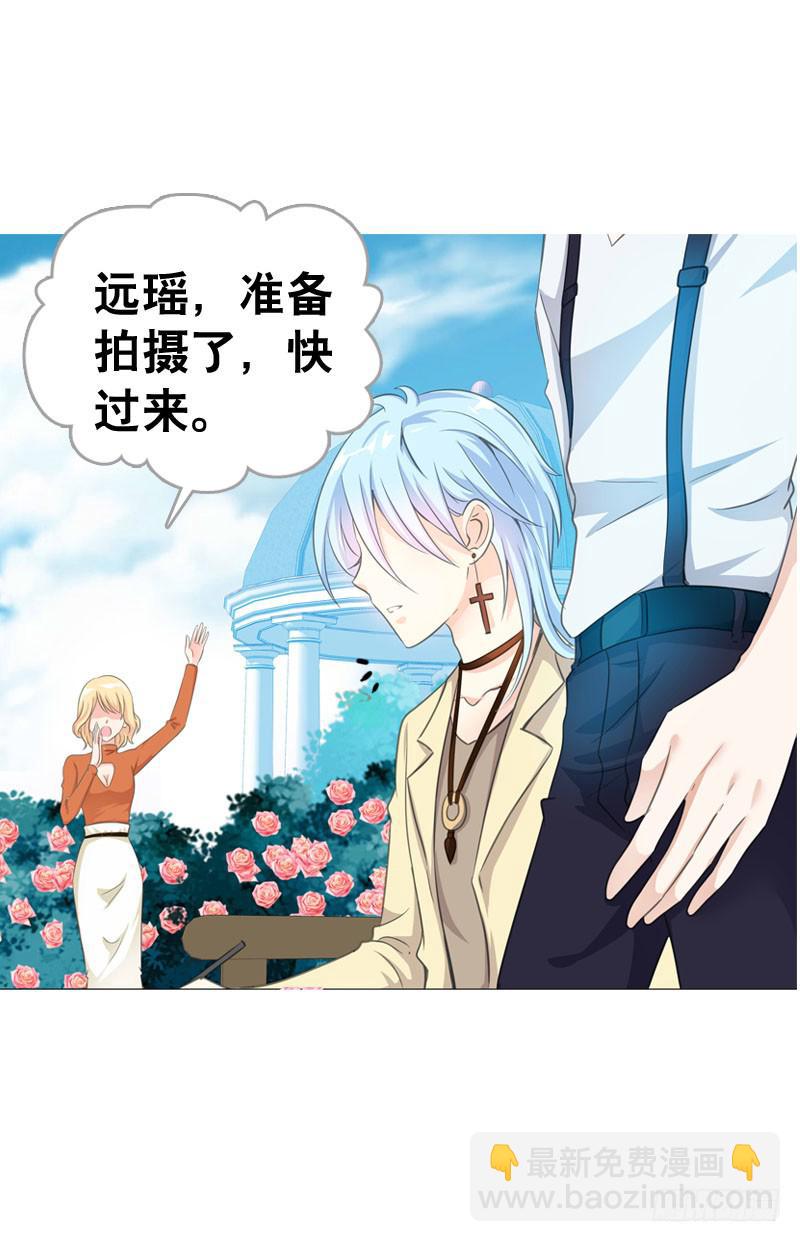 068 谁在暗算我？16