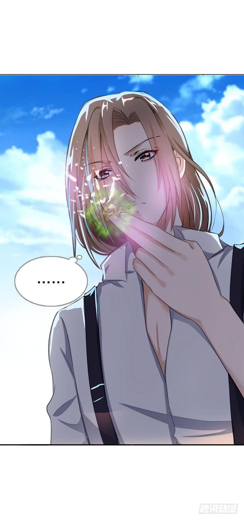 068 谁在暗算我？22