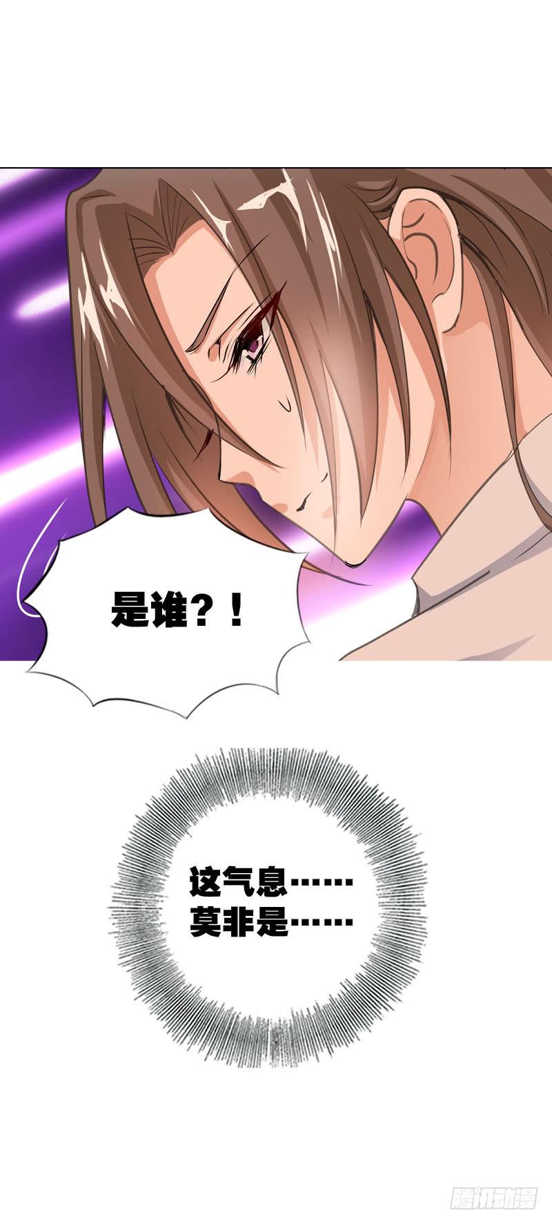 068 谁在暗算我？23