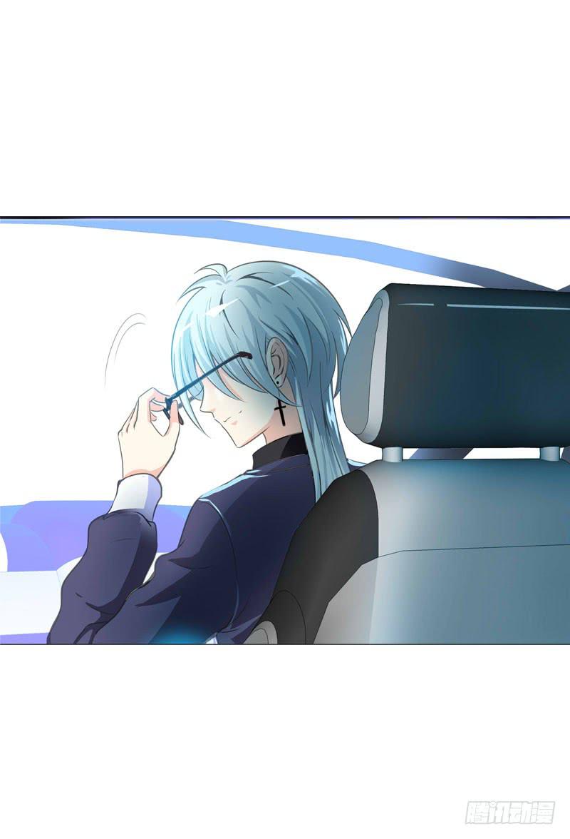 068 谁在暗算我？4
