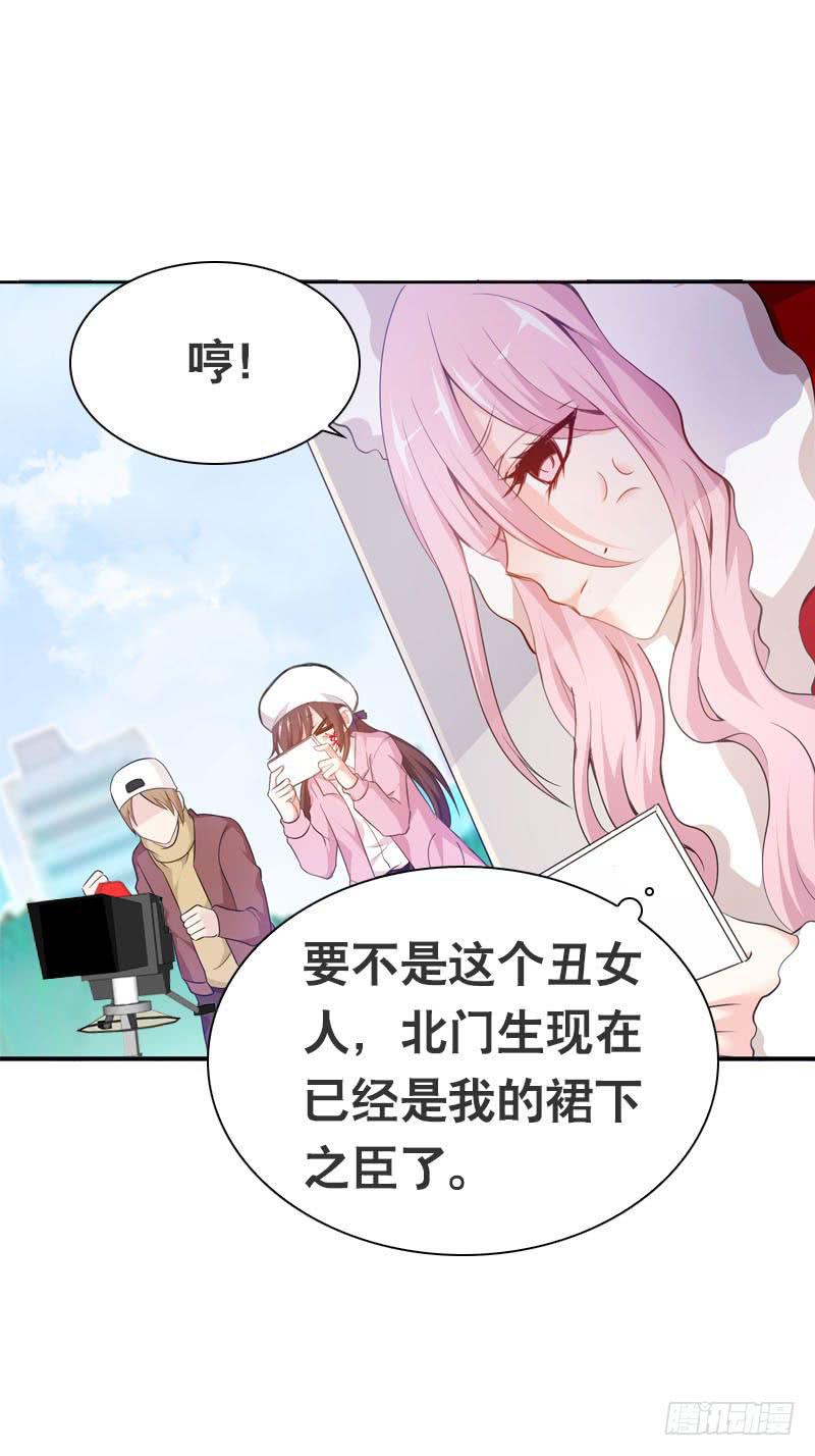 090 电光火石的两人1