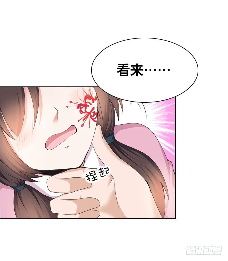 090 电光火石的两人11