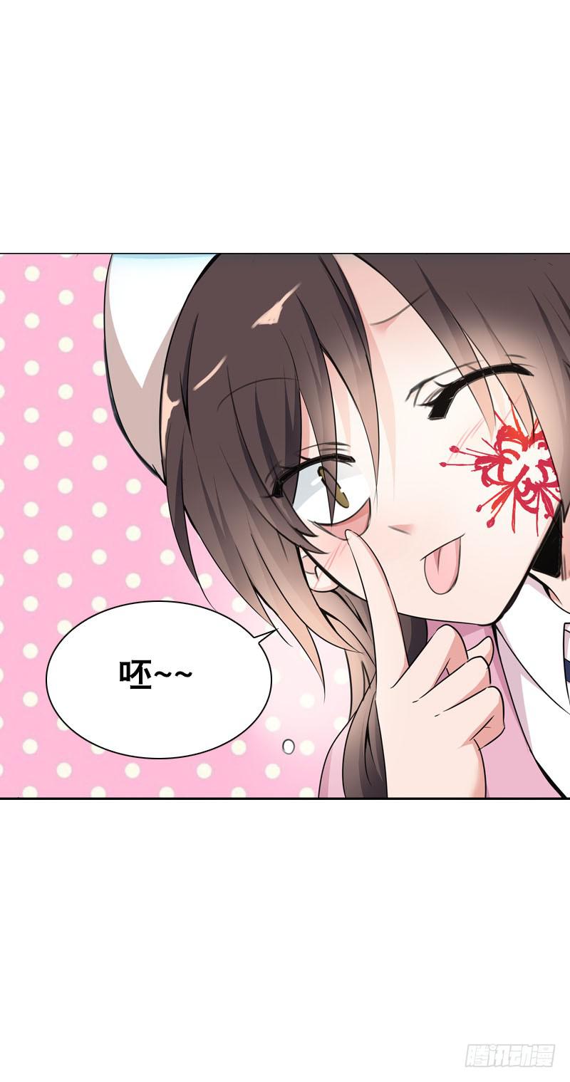 090 电光火石的两人16