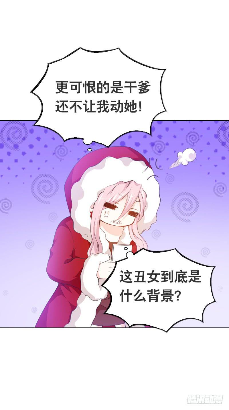 090 电光火石的两人2
