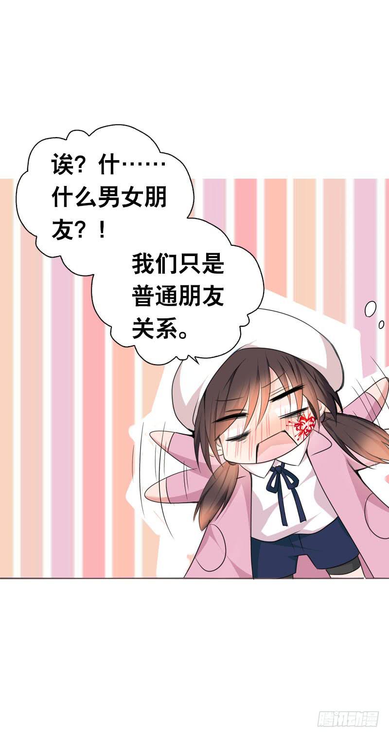 090 电光火石的两人25