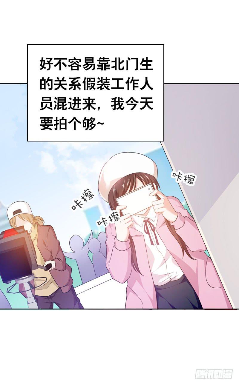 090 电光火石的两人3