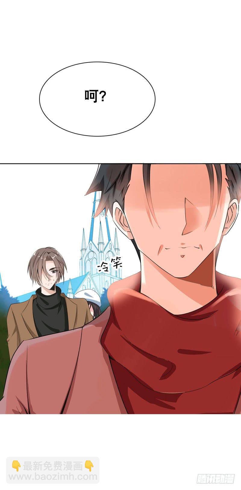 090 电光火石的两人32