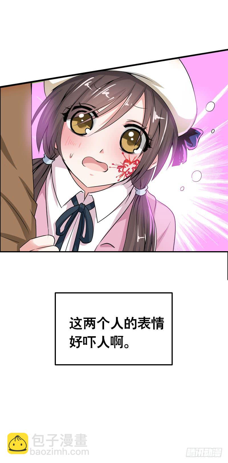 090 电光火石的两人35