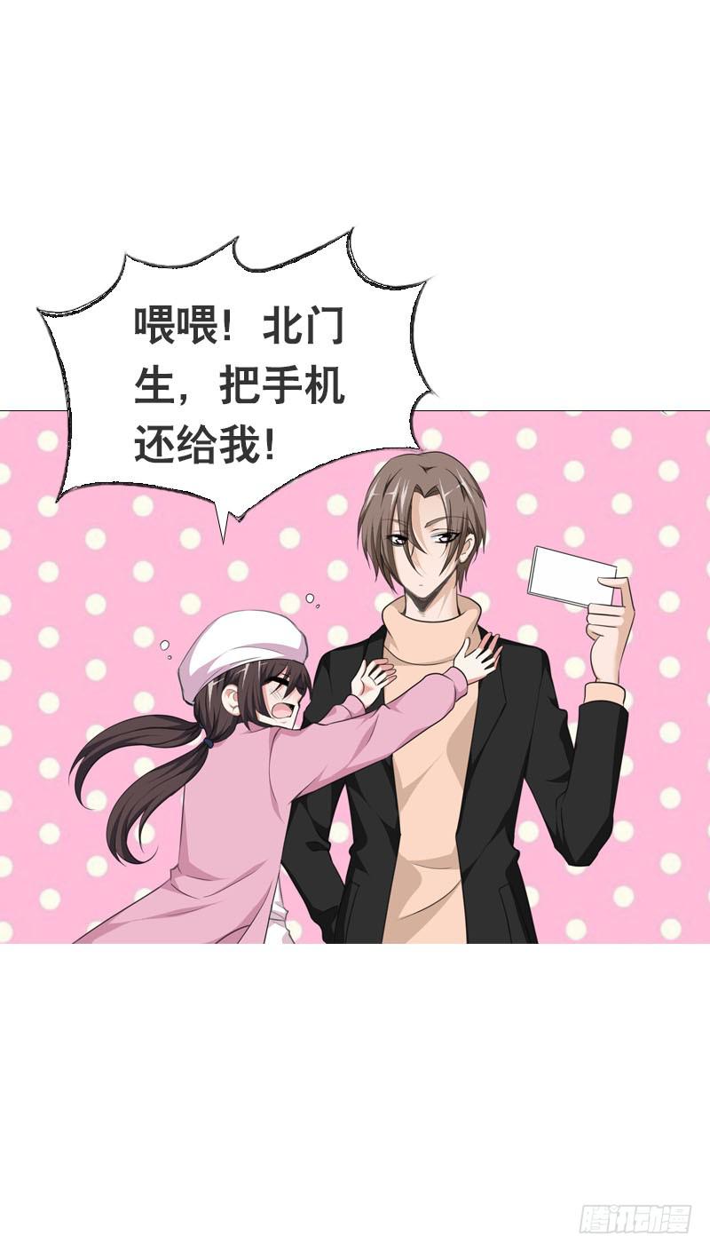 090 电光火石的两人6