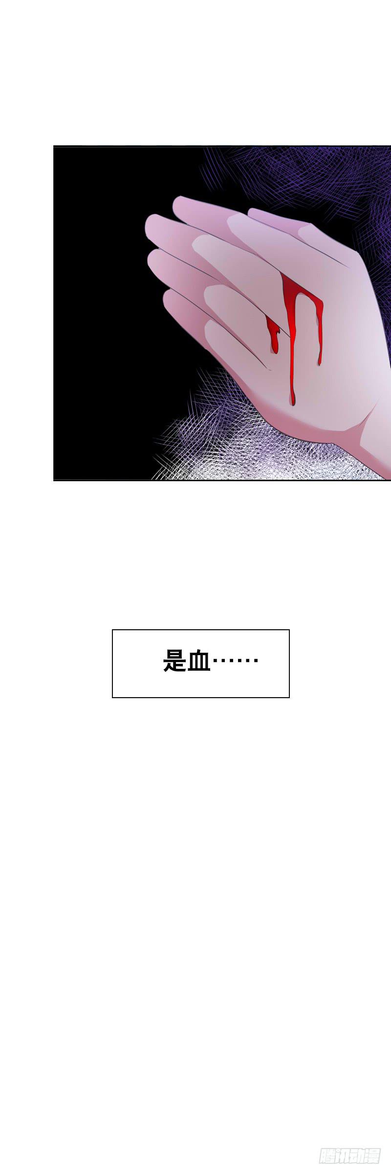 095 我想吻你10