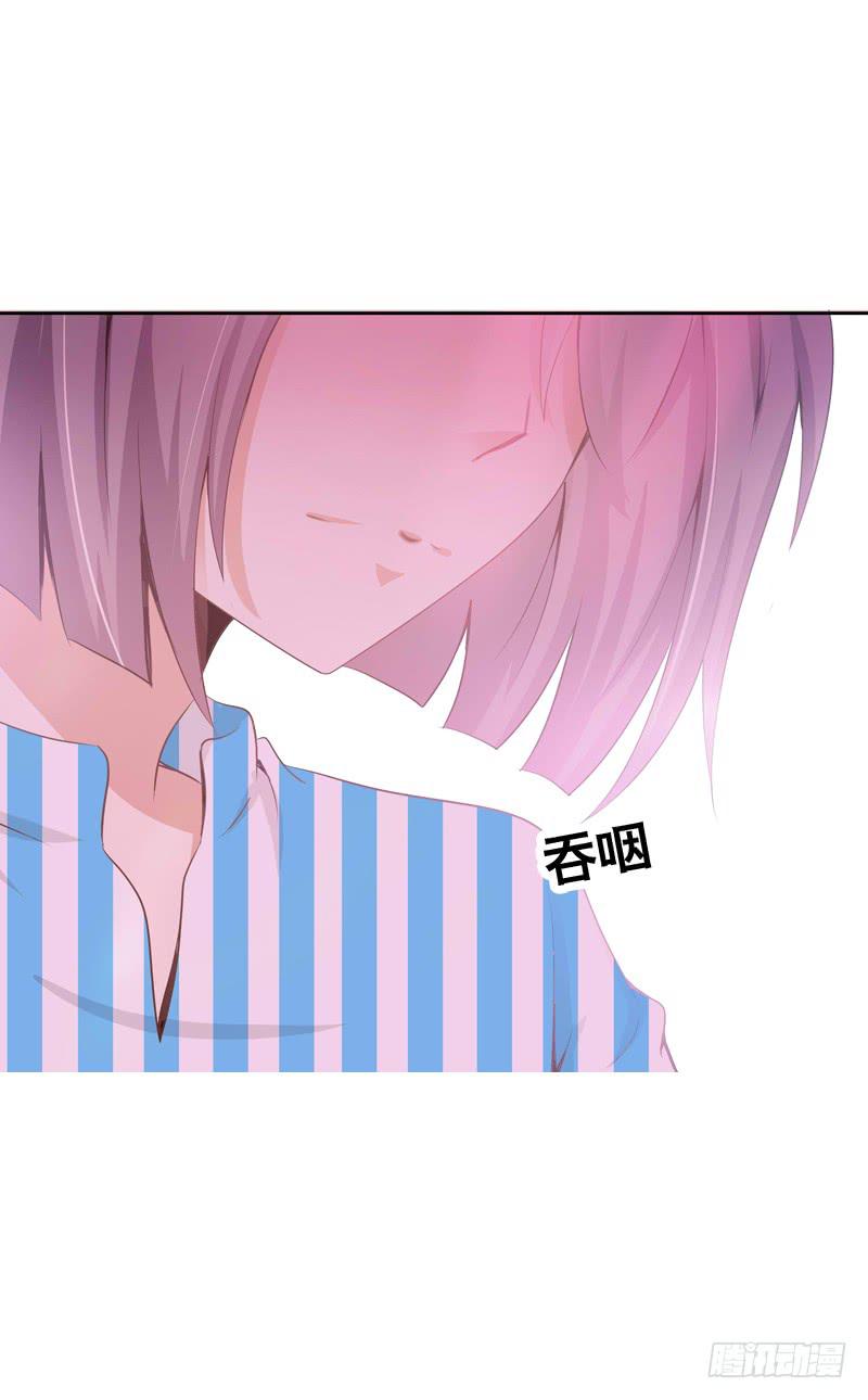 095 我想吻你31