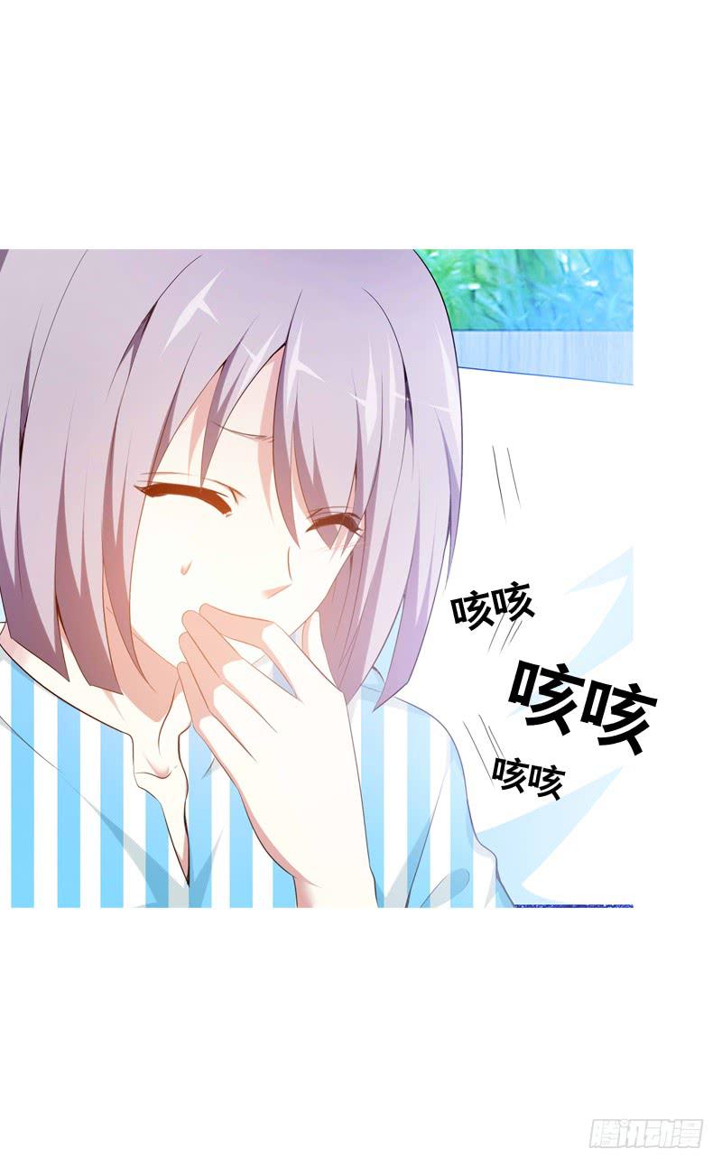095 我想吻你9