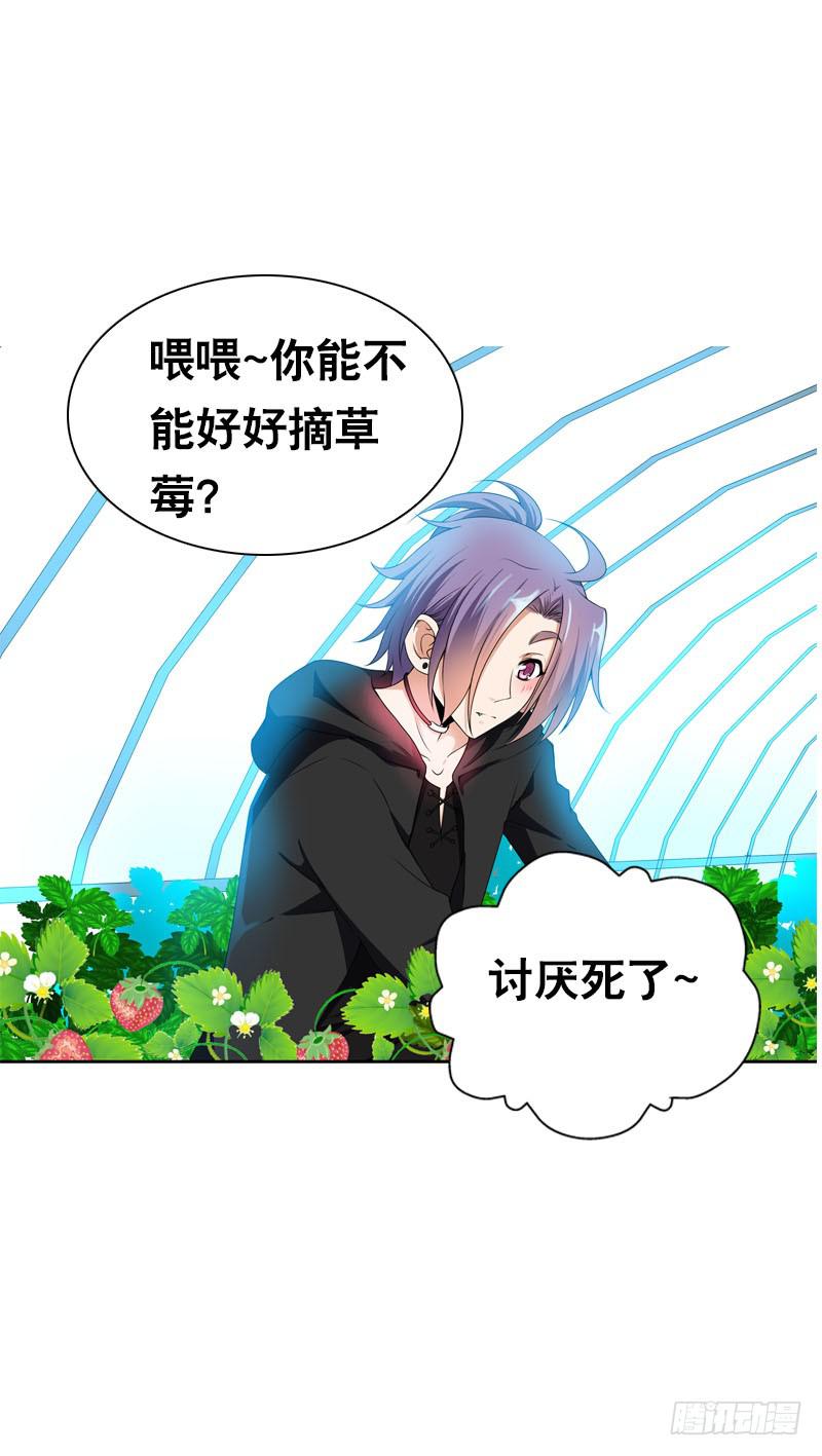 102 监视1