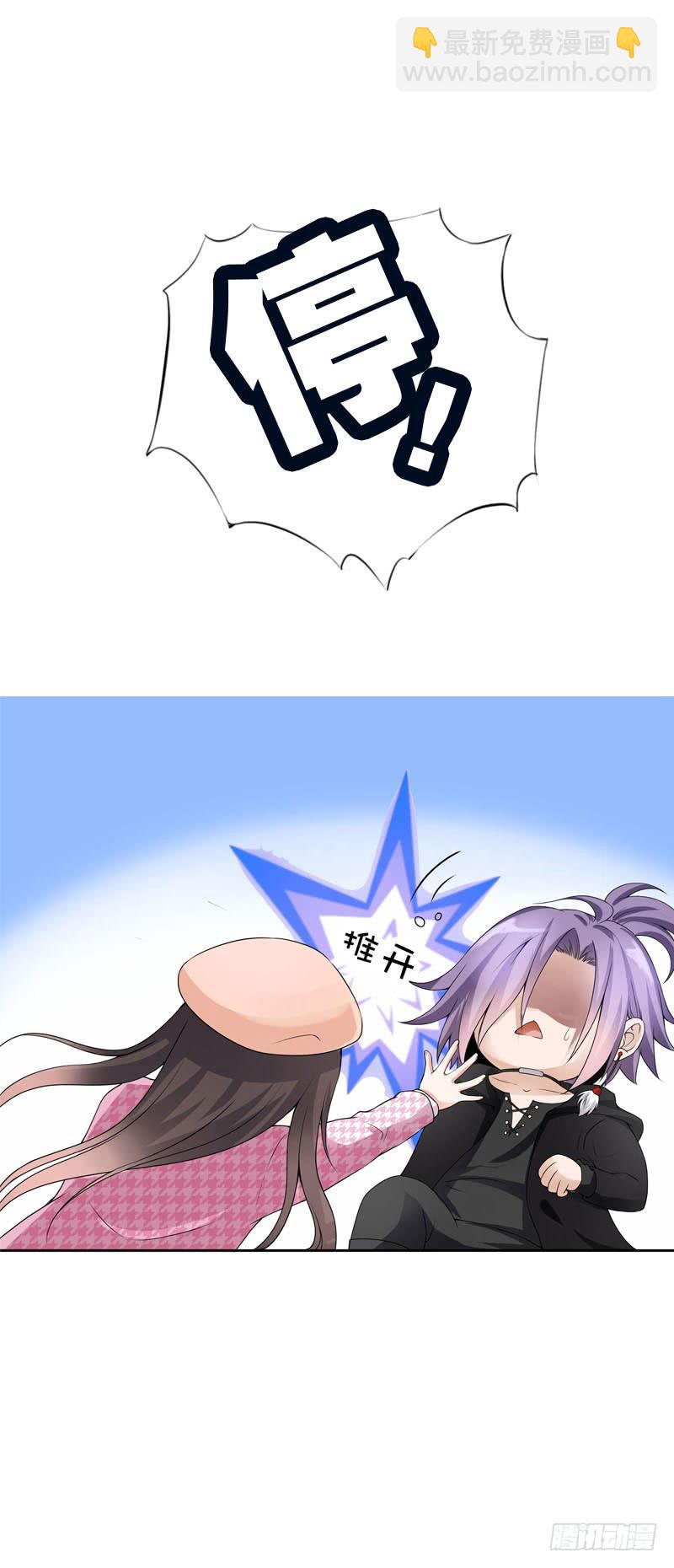 102 监视14