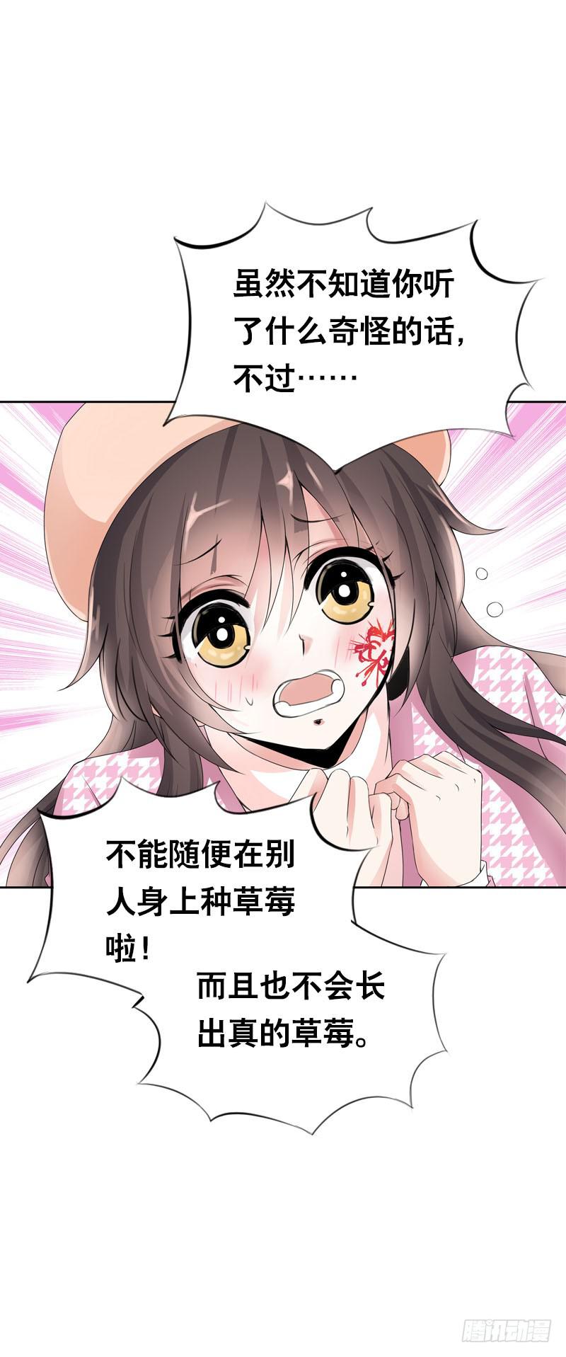 102 监视15