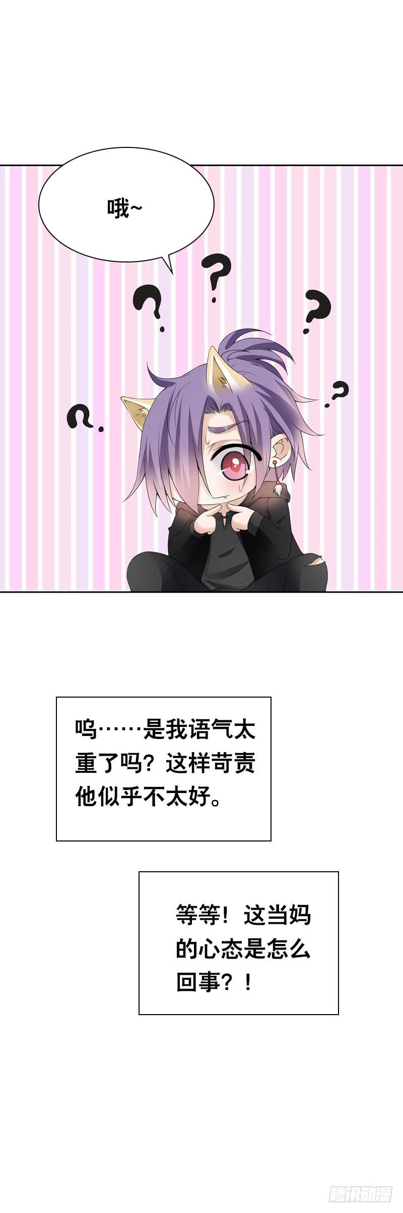 102 监视17
