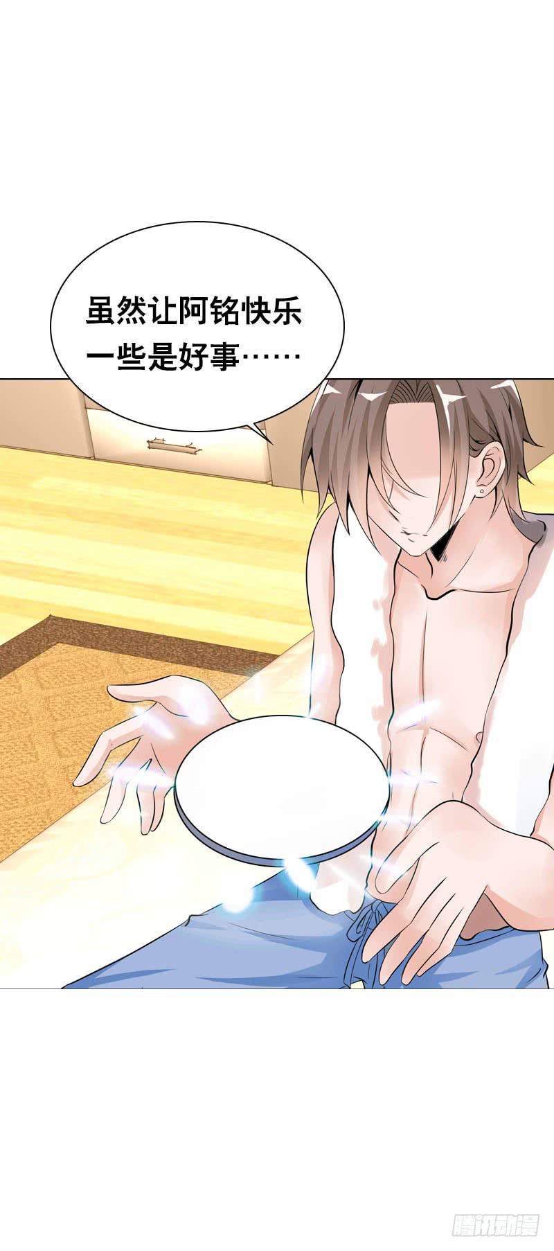 102 监视26