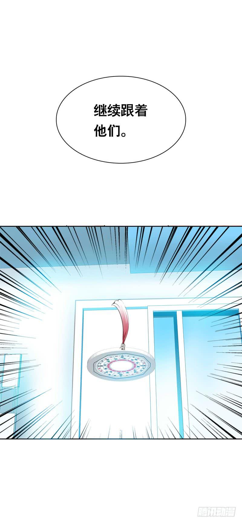102 监视28