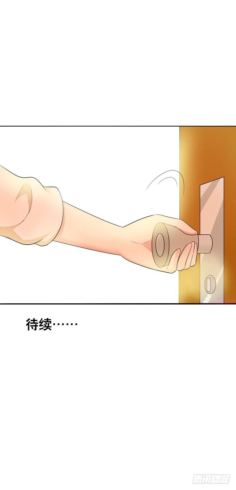 102 监视30