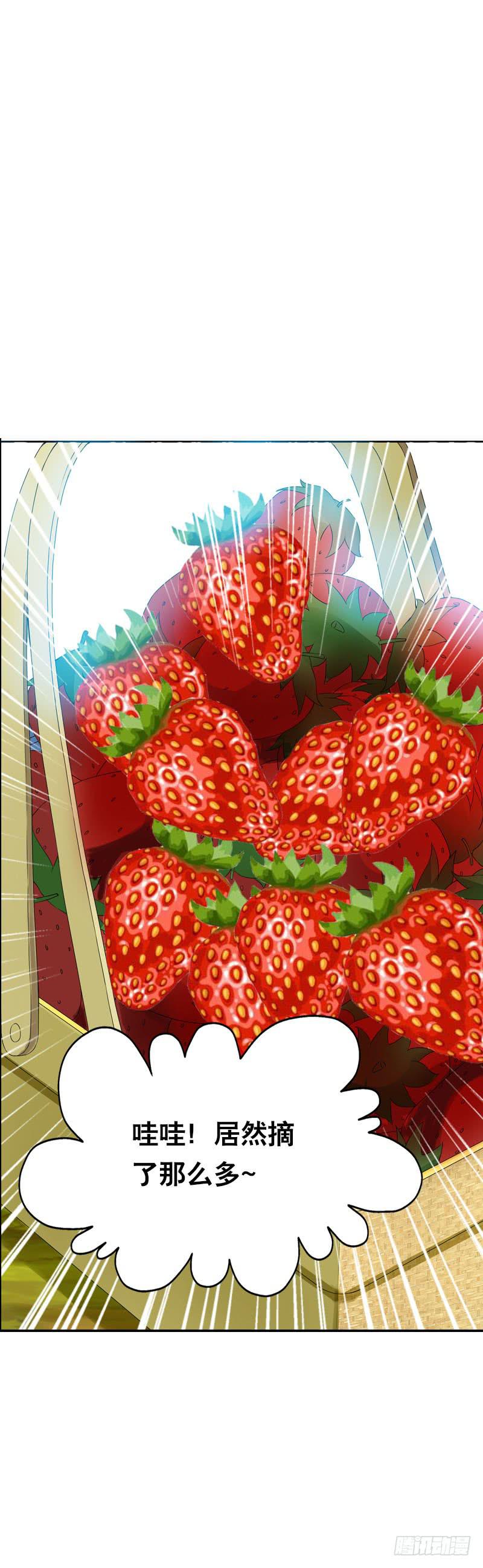 102 监视7