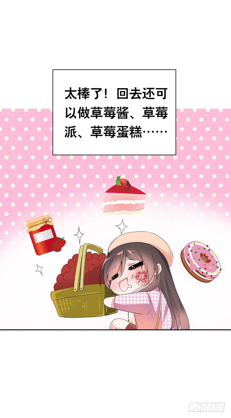 102 监视8