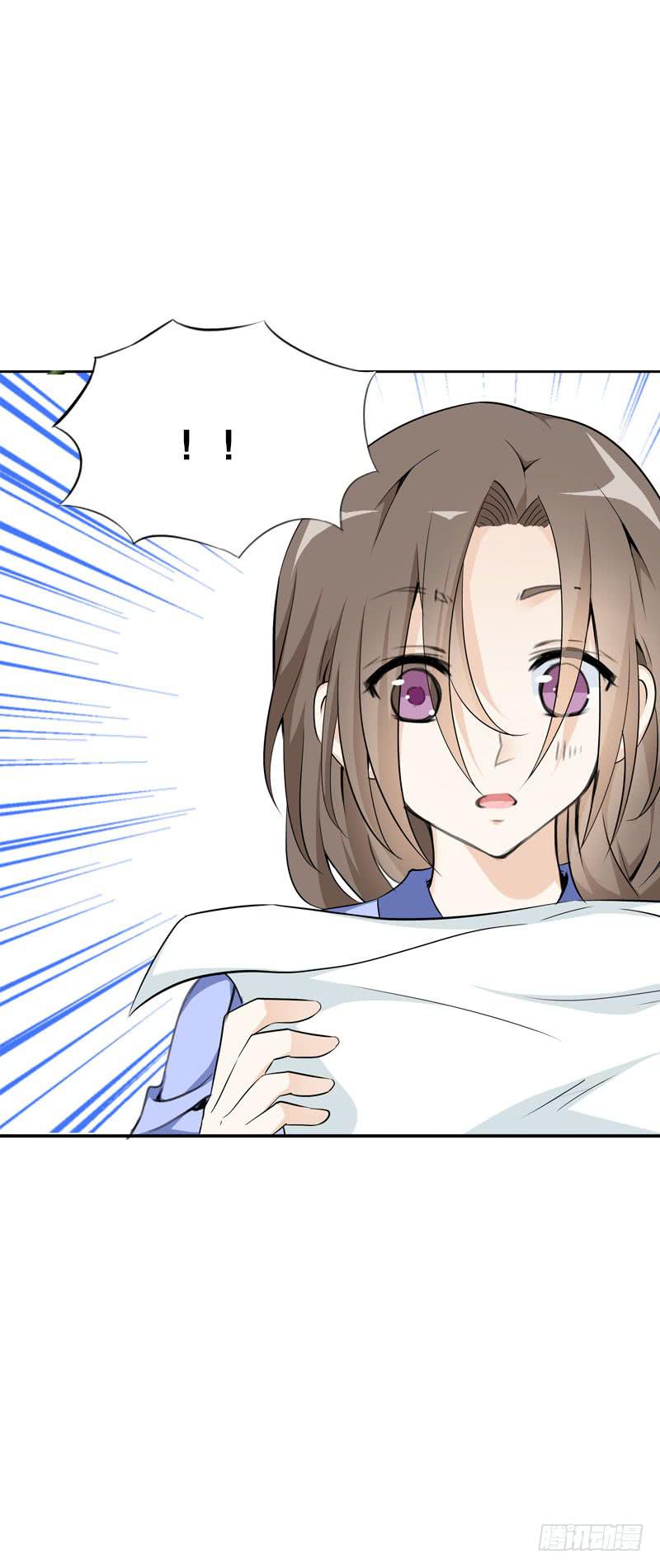 108 痛（下）33