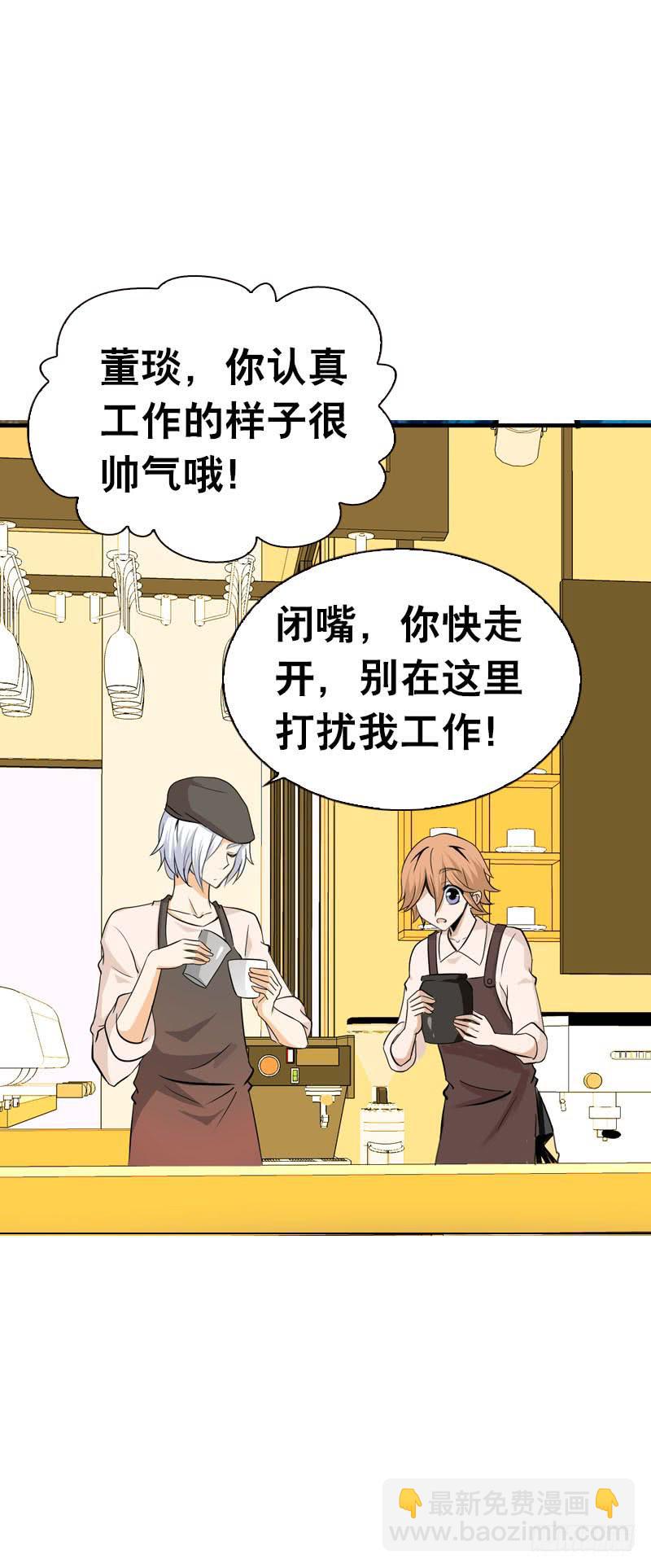 113 联手解决北门生！20