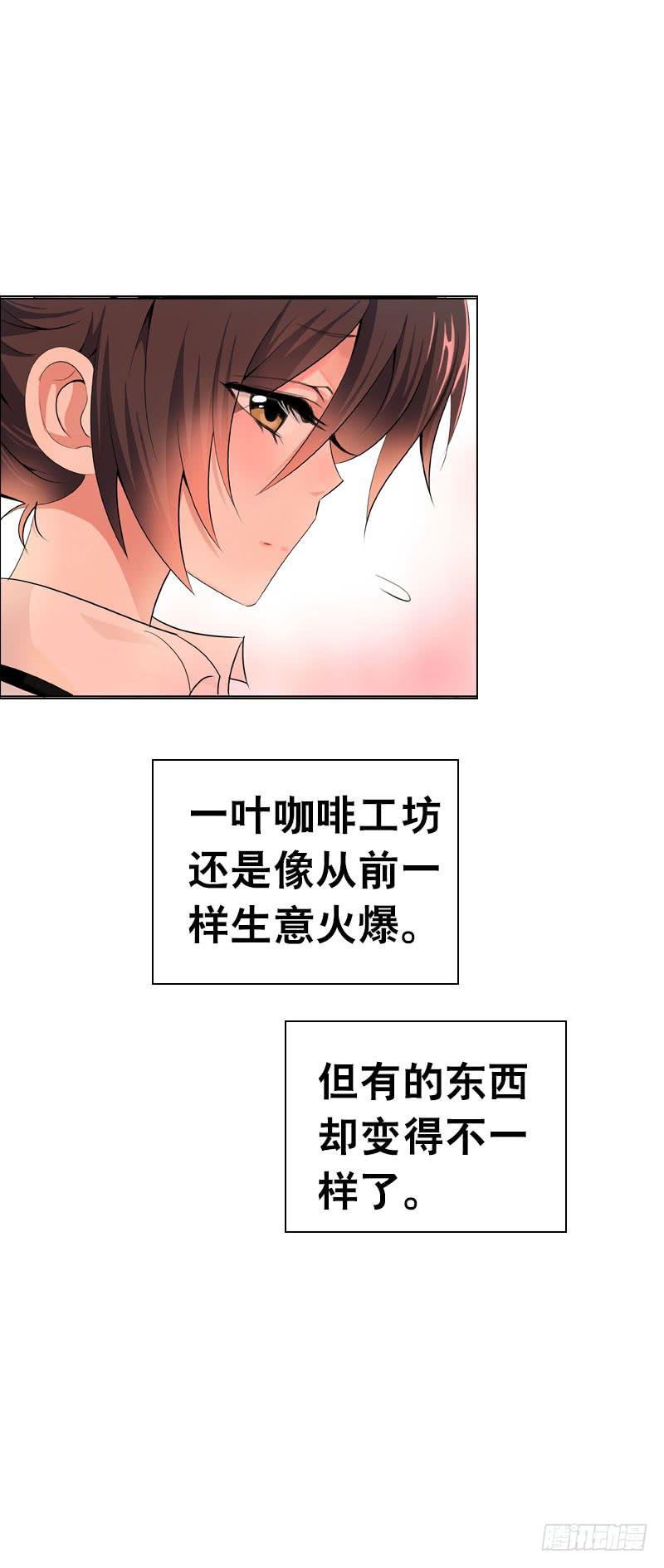113 联手解决北门生！22