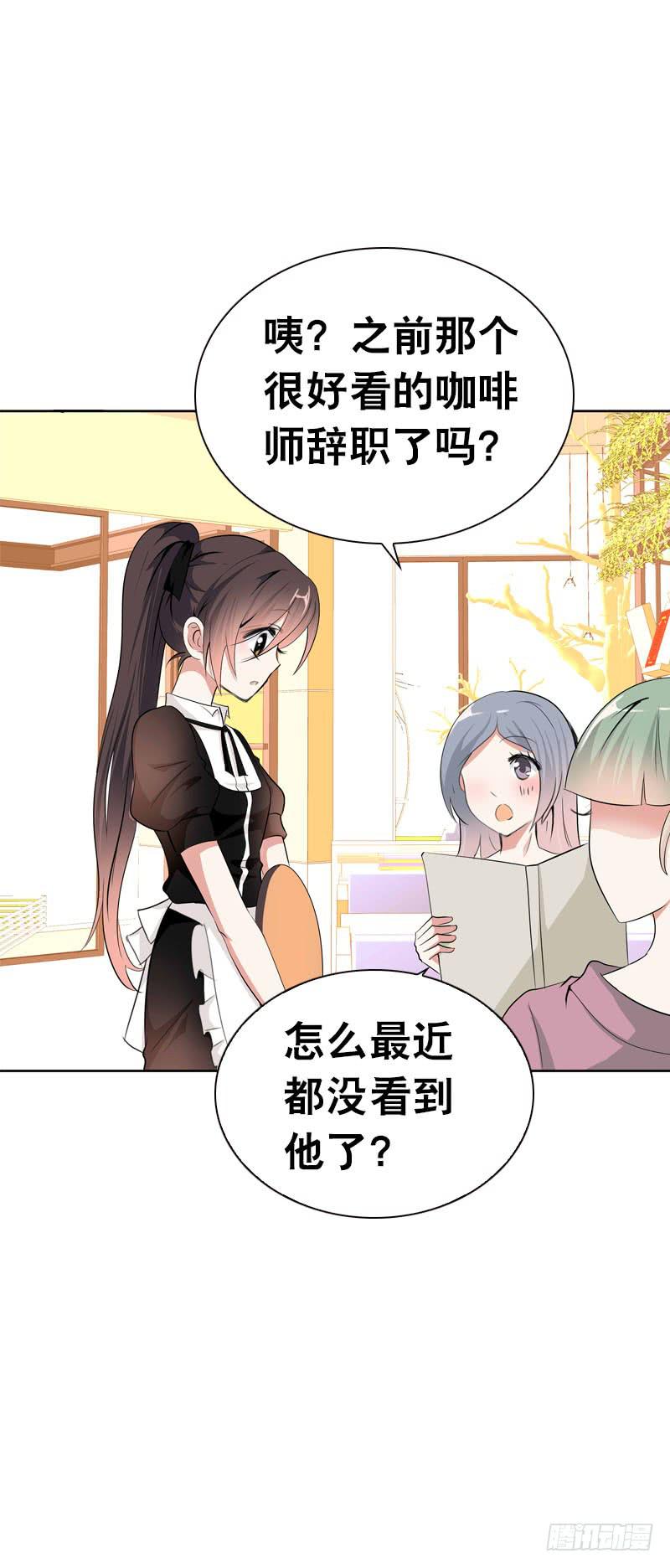 113 联手解决北门生！23
