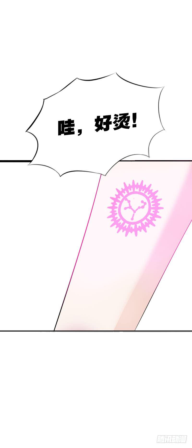 113 联手解决北门生！30