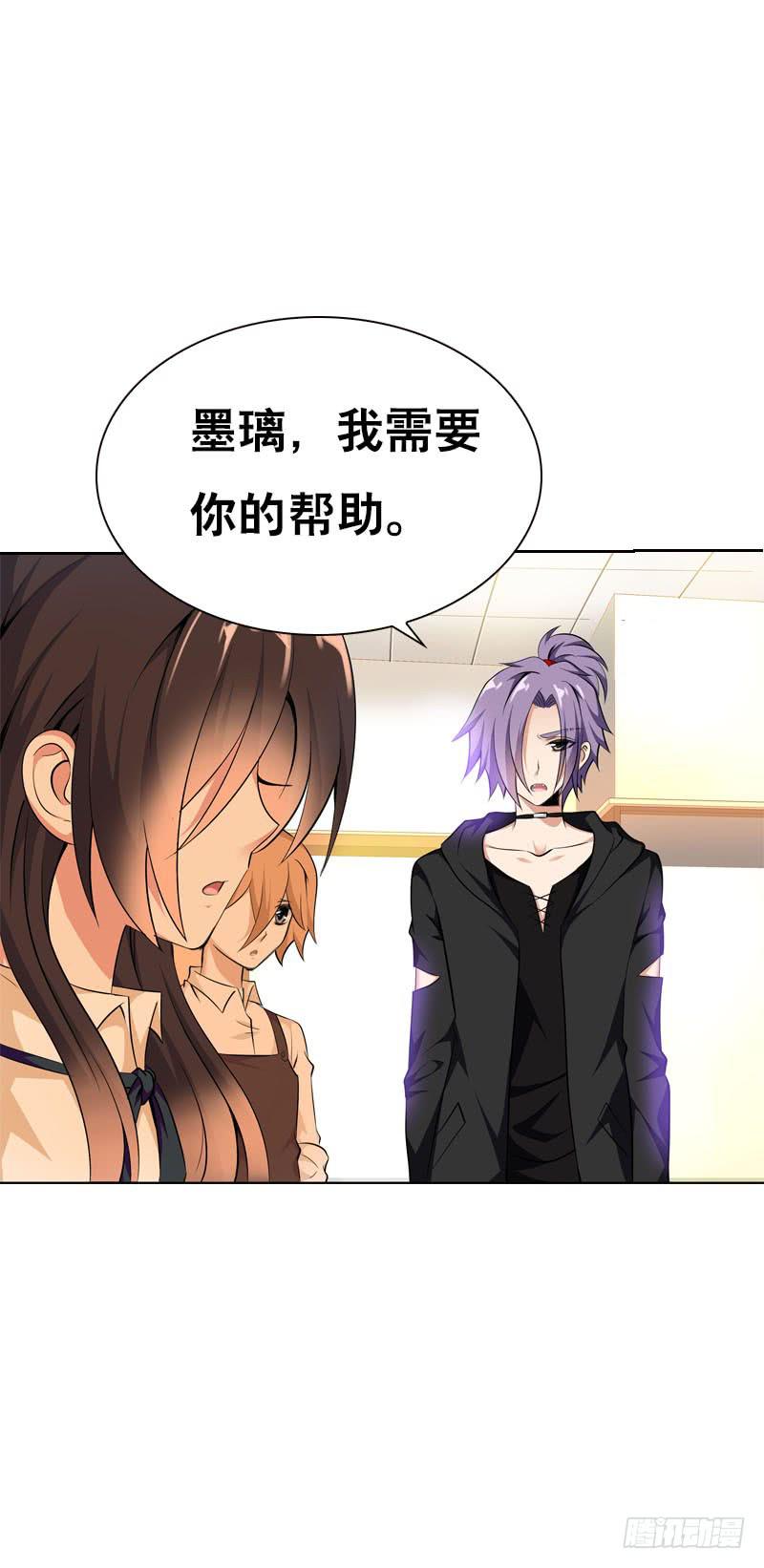 116 北门生，等我……13