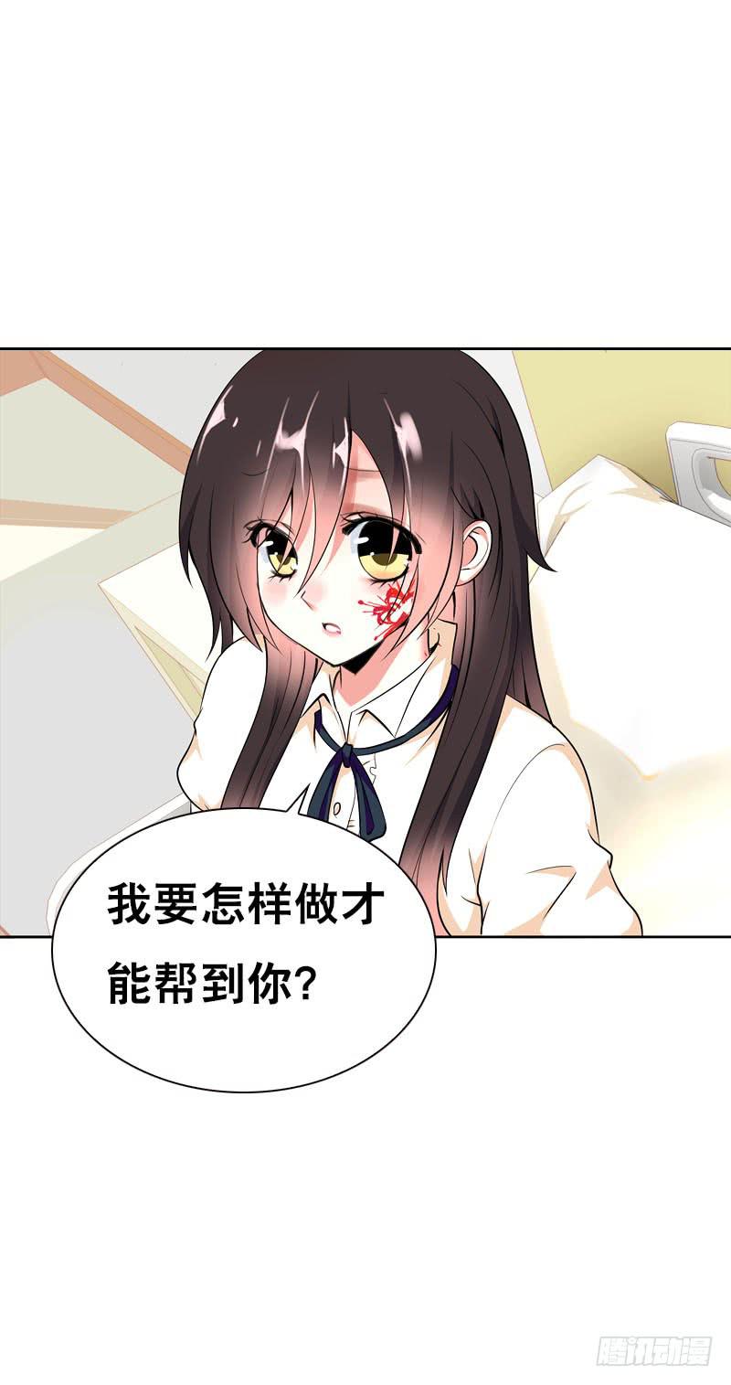 116 北门生，等我……14
