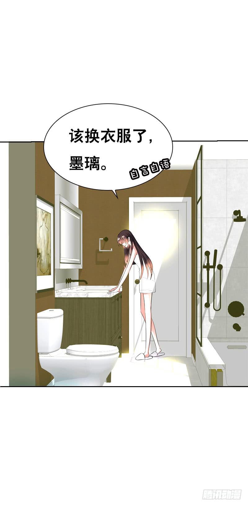 116 北门生，等我……25