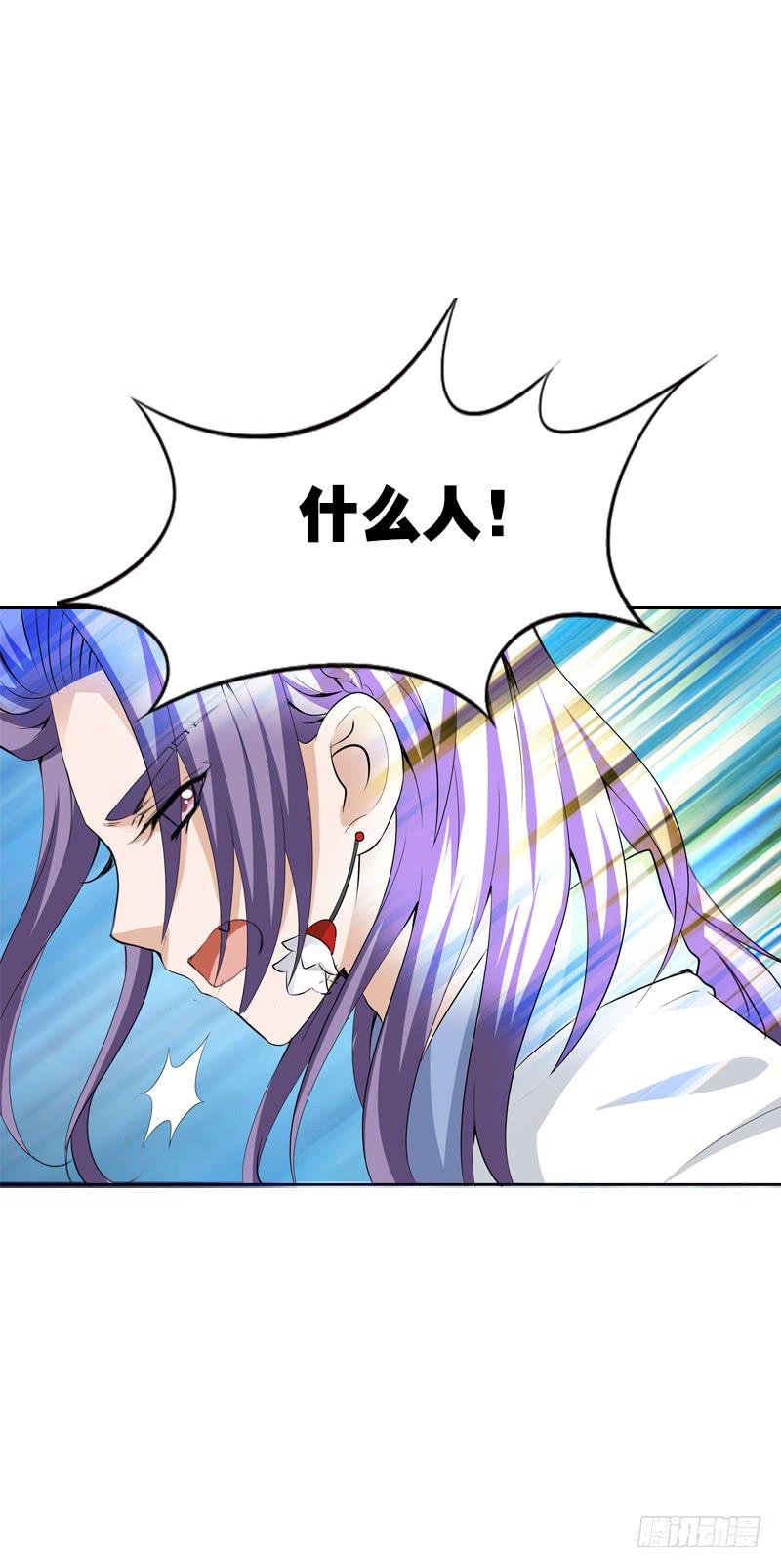 127 雪见害羞了10