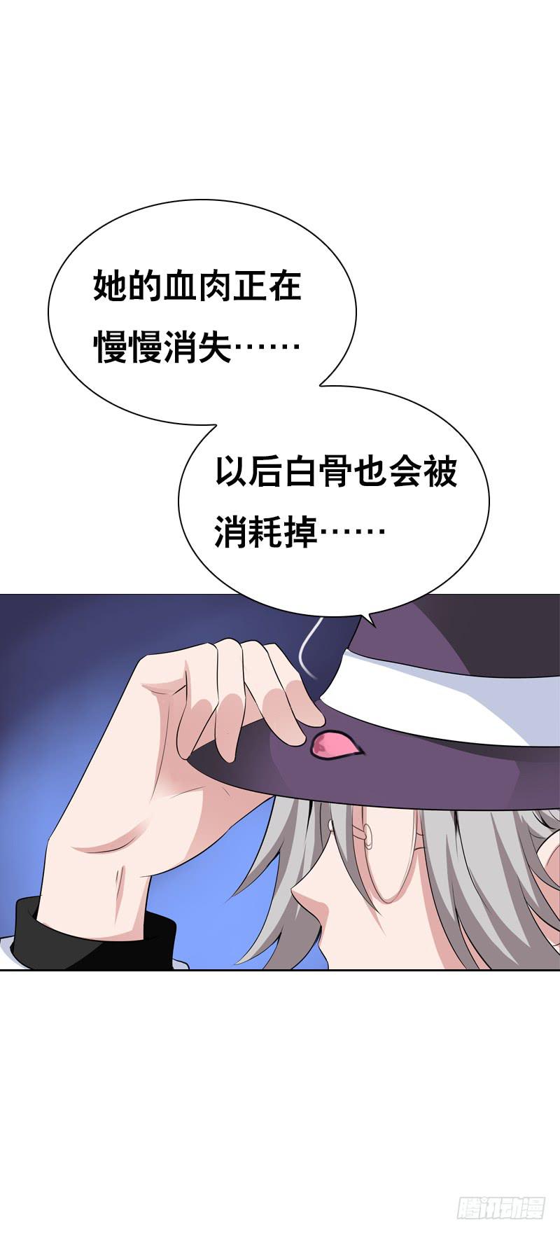 127 雪见害羞了21