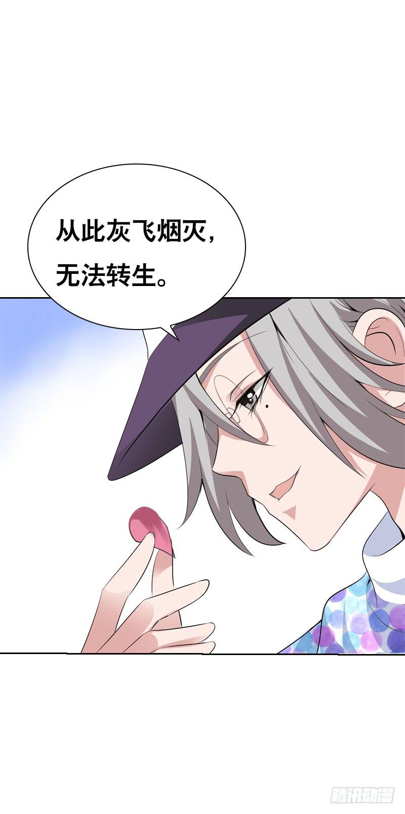 127 雪见害羞了22