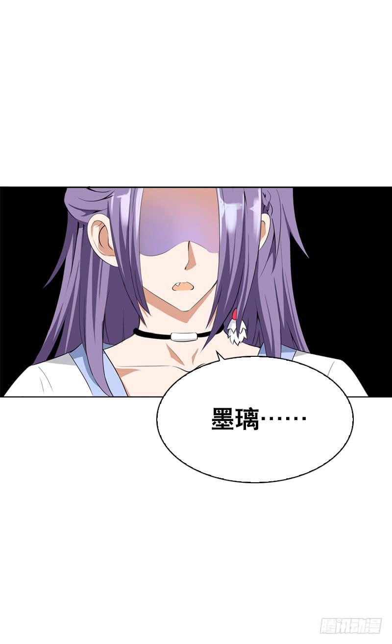 127 雪见害羞了26