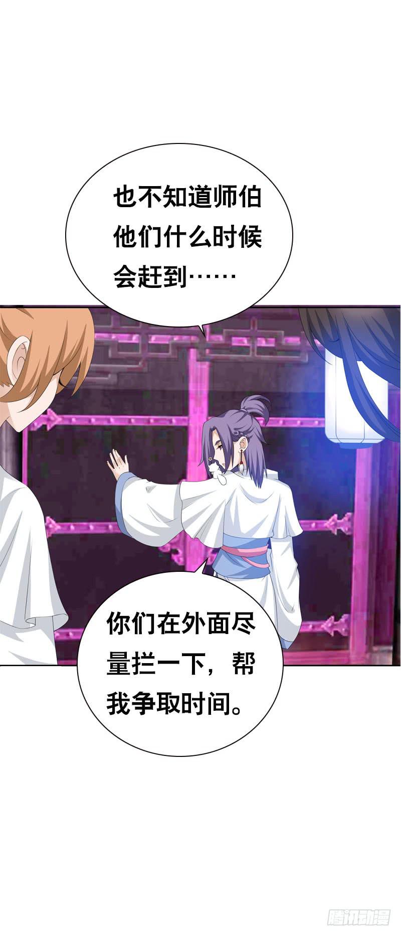 128 我和你一起！12