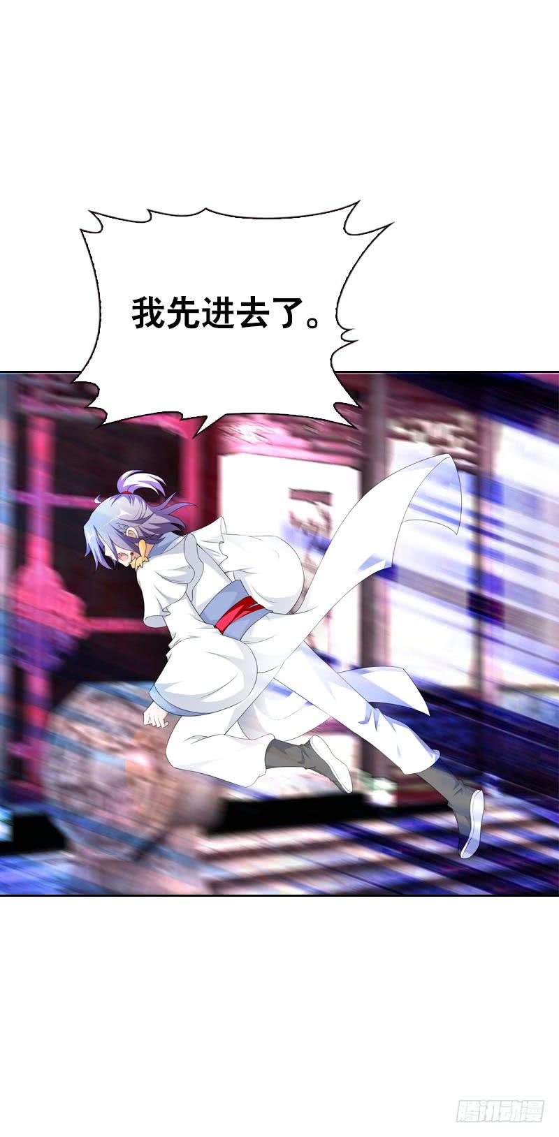 128 我和你一起！17